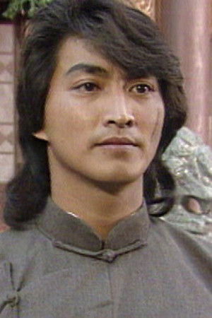 中華英雄之中華傲訣