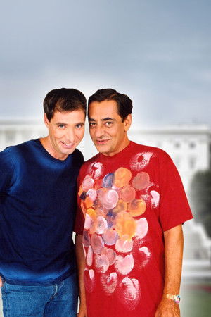 Λευκός Οίκος