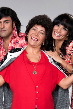 María de Todos los Ángeles