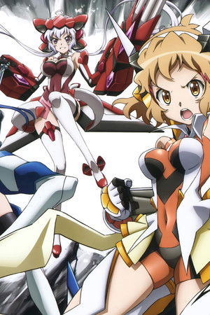 戦姫絶唱シンフォギア