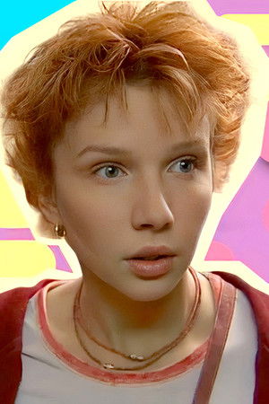 Виола Тараканова