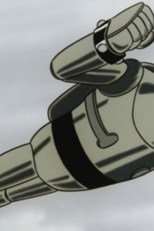 鉄人28号 (Duplicated)