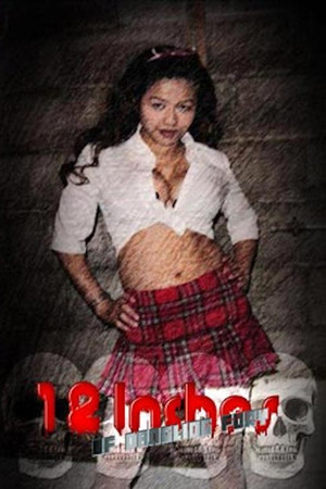 12 Inches of Dangling Fury