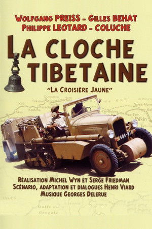 La Cloche tibétaine