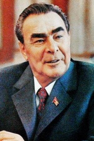 Л.И.Брежнев