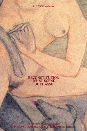 Reconstitution d'une scène de chasse