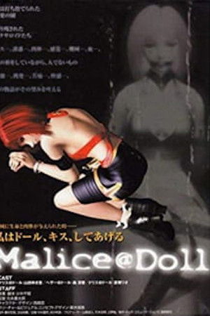 Malice@Doll