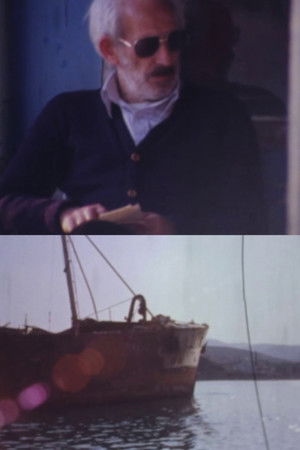 Παρασκήνιο Για τον Ποιητή Νίκο Καββαδία