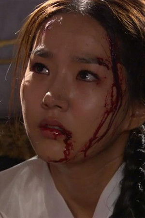 2009 전설의 고향