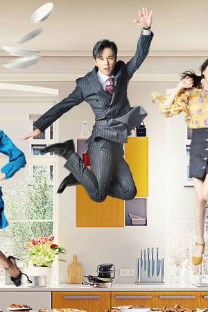 대장금이 보고 있다