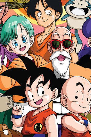 Dragon Ball