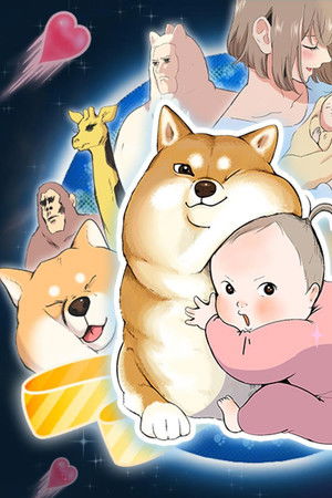 ちくわ戦記～おれのカワイイで地球侵略～