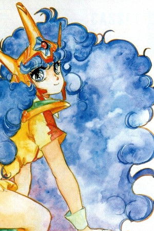 夢次元ハンターファンドラ