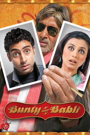 Bunty ve Bubli./ Bunty Aur Babli
