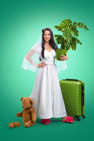 Отчаянная невеста