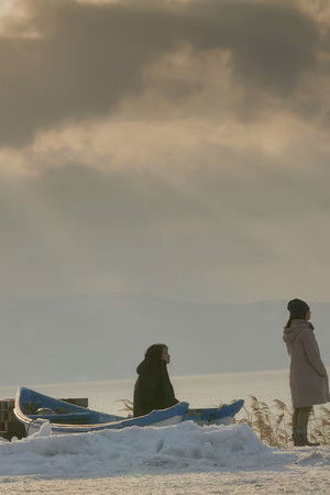 まぐだら屋のマリア