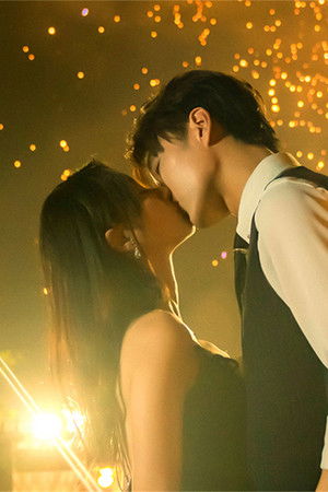 只是未婚夫的关系