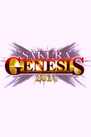 NJPW Sakura Genesis 2024