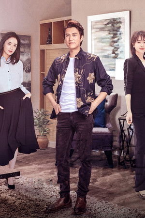 如果岁月可回头