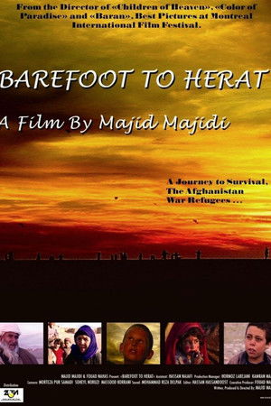 پابرهنه تا هرات