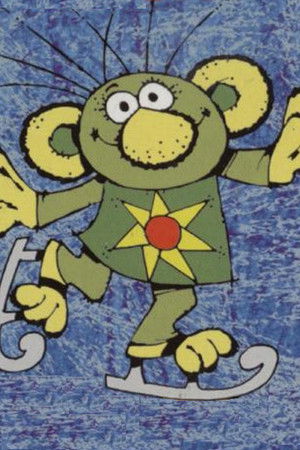 Rákosníček a hvězdy