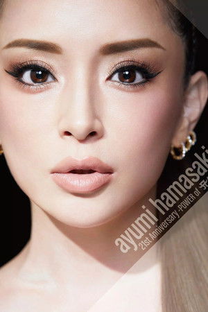 ayumi hamasaki 21st anniversary -POWER of A^3-