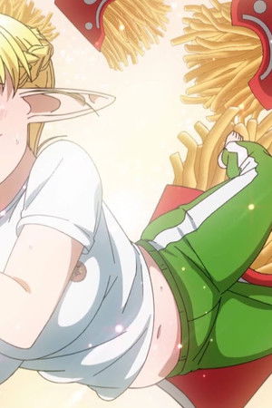 エルフさんは痩せられない。