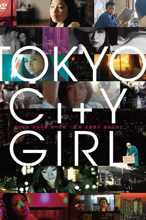 Tokyo City Girl