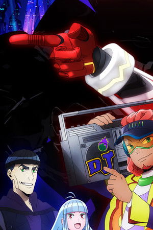 MUTEKING THE Dancing HERO