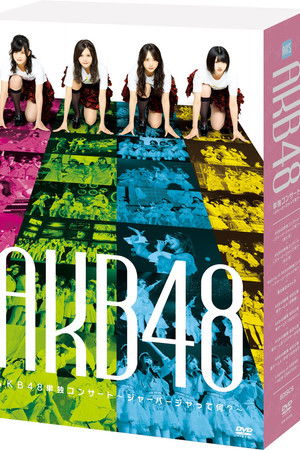 AKB48 Tandoku Concert ~Jabajatte Nani?~