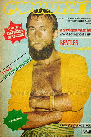 António Variações