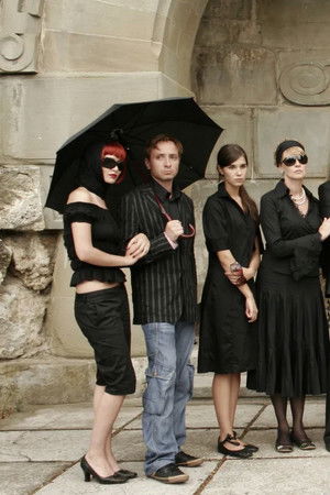 Наследство