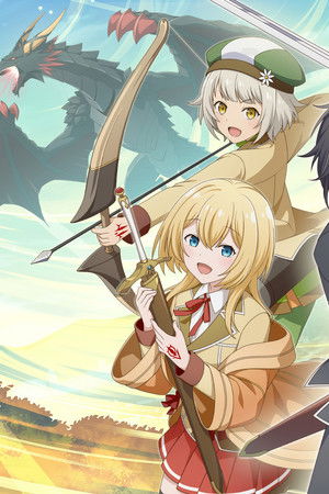 失格紋の最強賢者