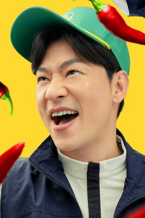 나는 돈가스가 싫어요