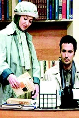 خرده جنایت های زن و شوهری