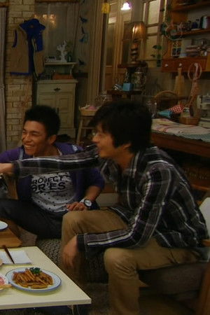 私が恋愛できない理由