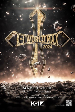 TRHD presents K-1 WORLD MAX