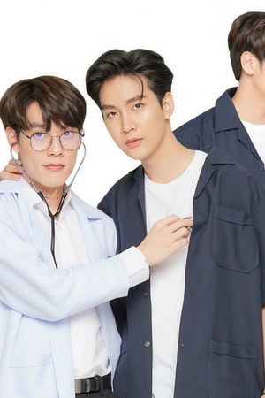 วัยรุ่นวุ่น Y รัก