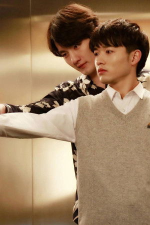 颜冬先生别过来