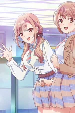 恋は双子で割り切れない