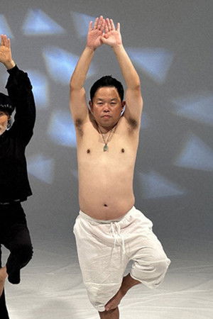 ゲストダイアン