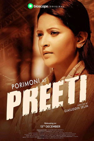 Preeti
