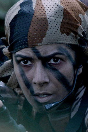 द टेस्ट केस