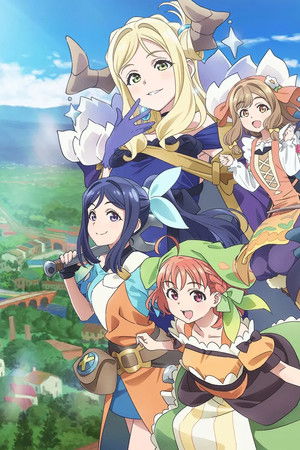 幻日のヨハネ -SUNSHINE in the MIRROR-