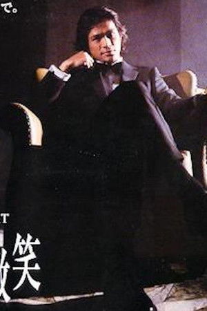 モナリザの微笑