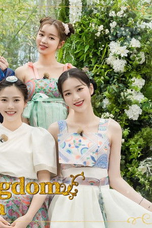 Otlantis Kingdom : New Era