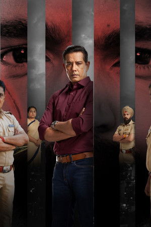 Crime Patrol: 26 Jurm, 26 Cases