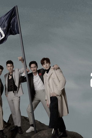 The Brothers: School of Gentlemen