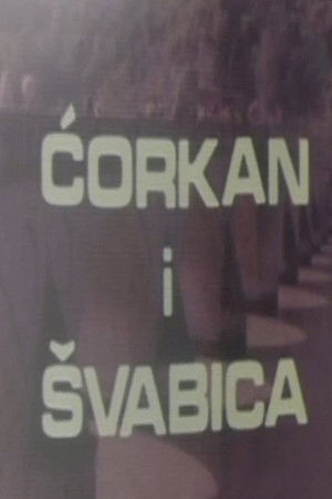 Ćorkan i Švabica