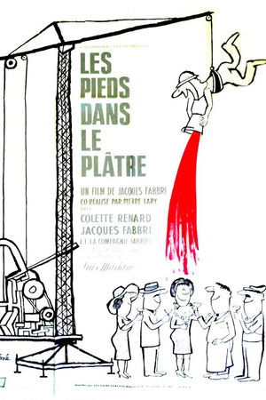 Les pieds dans le plâtre